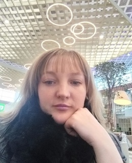 Наталья