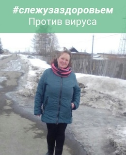 Татьяна — фото 2